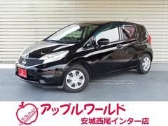 日産　ノート　Ｘ　ＤＩＧ−Ｓ　Ｖセレクション＋セーフティ　純正ナビ