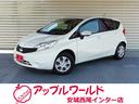 日産 ノート Ｘ　エマージェンシーブレーキ　純正ナビ　フルセグＴ...