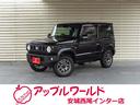 スズキ ジムニー ＸＣ　届出済未使用車　４ＷＤ　セーフティサポー...
