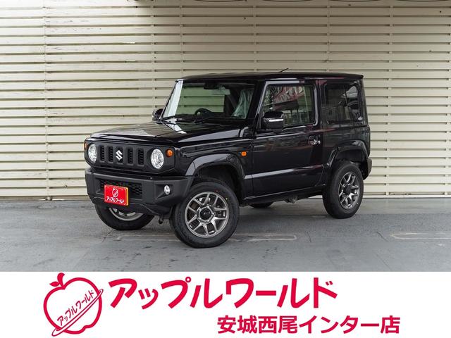 ＸＣ　届出済未使用車　４ＷＤ　セーフティサポート　デュアルセンサーブレーキサポート　クルーズコントロール　ＬＥＤヘッドライト　アイドリングストップ　シートヒーター　スマートキー２個　純正フロアマット