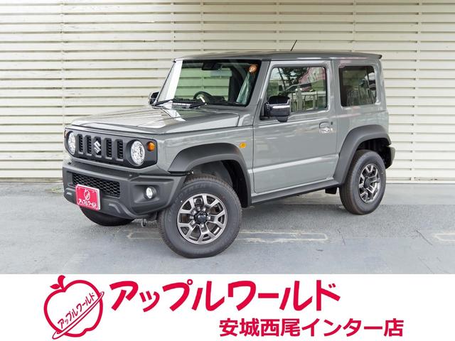 ڡϿѤ̤Ѽ֤ΥˡˤǤ ݾڤηѾդңǯޤǤݾդǤ 1