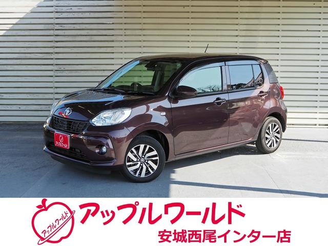 ȥ西 ѥå ءǥѥåʥӡХå