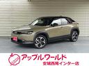 ☆新車保証の継承付き☆内外装状態自信有☆充電ケーブル ☆スマートキー2個☆ビルトインETC☆ステアヒーター☆AC150W