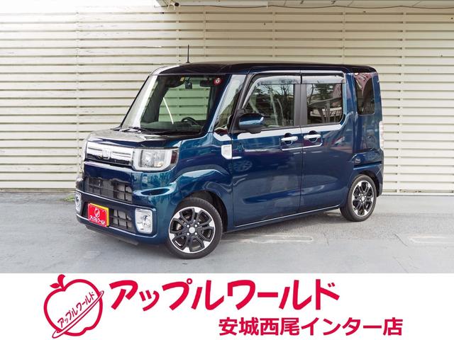【☆車検整備付き☆ターボ☆走行２万キロ台☆】 ☆スマートアシスト３☆衝突回避支援ブレーキ☆誤発進抑制制御☆