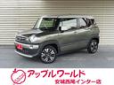 【☆内外装状態キレイなハイブリッドMZ入庫です☆】 ☆新車保証の継承付き☆R10年4月までの保証が付いてます☆