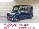 【☆車検整備付き☆ターボ☆走行2万キロ台☆】 ☆スマートアシスト3☆衝突回避支援ブレーキ☆誤発進抑制制御☆