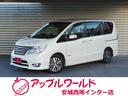 ☆ワンオーナーで装備充実☆車検整備付きでこの価格です ☆踏み間違い防止アシスト☆車線逸脱警報☆Bluetooth☆DVD再生☆