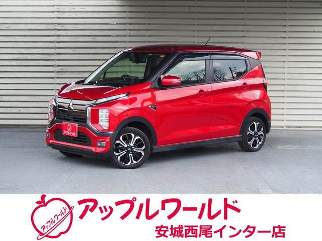 ɩ ˥ ţ Сʥӡޥ饦ɥ˥奢