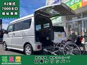 日産 ＮＶ１００クリッパーリオ 　福祉車両　車椅子移動車　ワンオ...