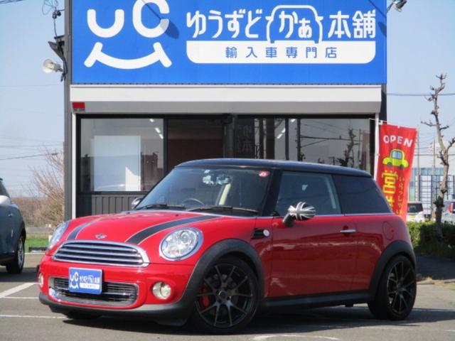 お電話問い合わせは、０５２－４４６－６６１２まで♪ ３Ｄ　Ｄｅｓｉｇｎ・ＲＡＹＳ・Ｒ５６・ＭＩＮＩ・ＡＴ・自社整備工場あり