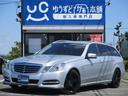 MERCEDES BENZ E-CLASS STATIONWAGON