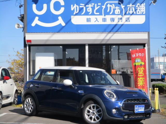 お電話問い合わせは、０５２－４４６－６６１２まで♪ ☆正規ディーラー車☆自社指定整備工場を完備☆テスター完備☆