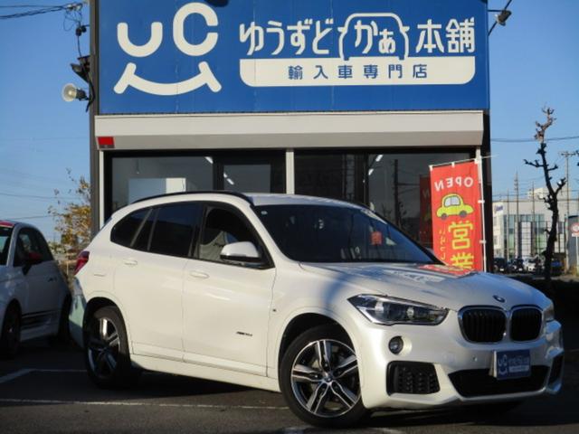 䤤碌ϡݣݣޤǢ ǥ顼֡һƥ 1