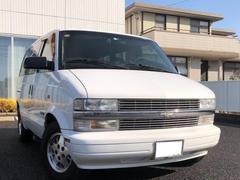 グーネット シボレー オートマ At 車の中古車一覧 1 30件 グーネット シボレー オートマ At 車の中古車一覧 1 30件