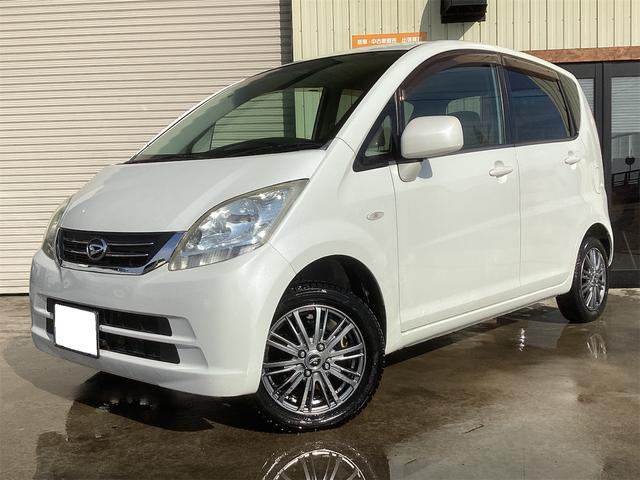 ʥ󥸥ޥȡ̣ţĥإåɥ饤 ָңǯǥ롿ţԣá쥹ر̵֡ 1