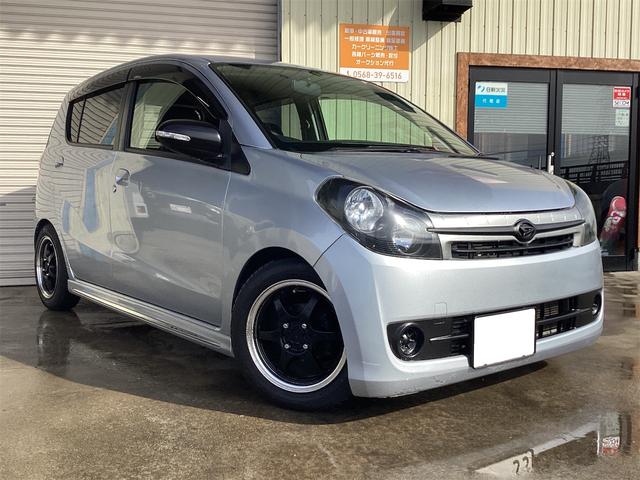 ミラカスタム(ダイハツ) ＲＳターボ／ウォーターポンプ交換済／新品ダウンサス／　ＮＥＷ加工インナーブラックＨライト／Aftermarket１４インチＡＷ／スタッドレスタイヤ付属／スマートドアロック／AftermarketＨＤＤナビ／ＥＴＣ／キセノンＨ／ドアバイザー／Ｗエアバッグ／ＡＢＳ／色褪せ無し／修復歴無し／ 中古車画像