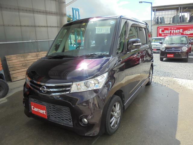 ルークス(日産) ハイウェイスター　ナビ　ＴＶ 中古車画像