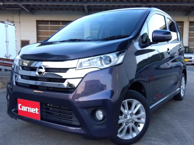 ハイウェイスター　Ｘ　バックカメラ　Ｂｌｕｅｔｏｏｔｈ　ＴＶ