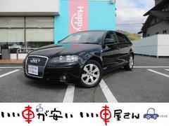 アウディ 支払総額の安い順の中古車一覧 価格 Com アウディ 支払総額の安い順の中古車一覧 価格 Com