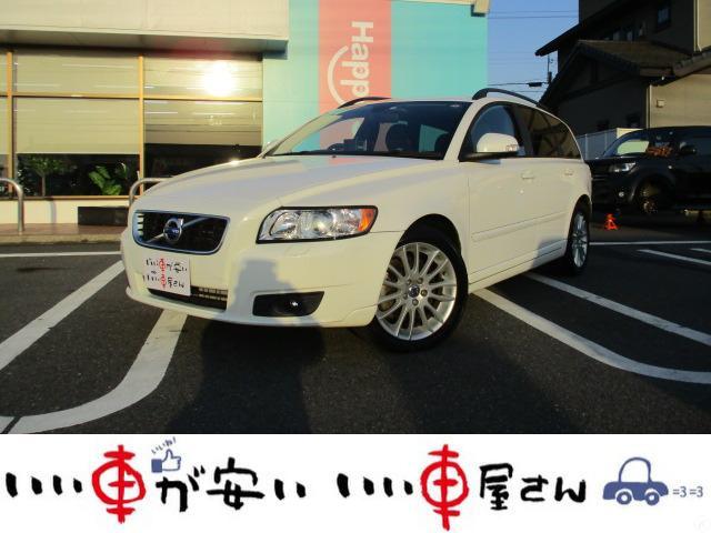 中古車 ボルボ ボルボ v50 2 0eアクティブプラス中古車販売実績 21 05 13 いい車が安い いい車屋さん 幸田町店 happy smile 中古車なら グーネット中古車 中古車 ボルボ ボルボ v50 2 0eアクティブプラス中古車販売実績 21 05 13 いい車が安い いい車屋さん 幸田町店 happy smile 中古車なら グーネット中古車