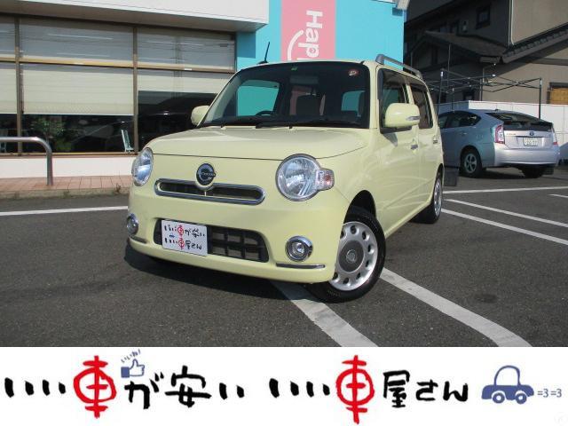 中古車 ダイハツ ミラココア ココアプラスx中古車販売実績 21 11 09 いい車が安い いい車屋さん 幸田町店 happy smile 中古車 なら グーネット中古車 中古車 ダイハツ ミラココア ココアプラスx中古車販売実績 21 11 09 いい車が安い いい車屋さん 幸田町店 happy smile 中古車 なら グーネット中古車