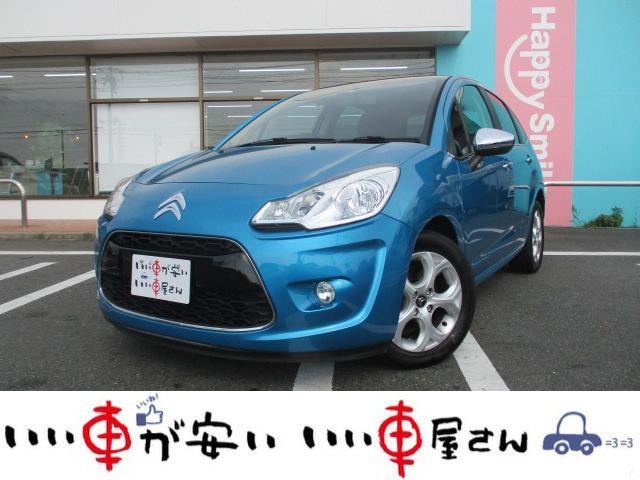 シトロエン C3