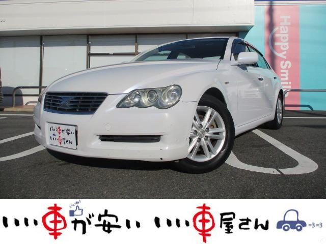トヨタ マークx250gプライムセレクション 禁煙 dvdナビ bカメ etc パワーシートの中古車 車体価格25 4万円 06 平成18 年式 走行7 4万キロ 車体色パールホワイト 愛知県額田郡幸田町荻仲田20 4 いい車が安い いい車屋さん 幸田町店 happy トヨタ マークx250gプライムセレクション 禁煙 dvdナビ bカメ etc パワーシートの中古車 車体価格25 4万円 06 平成18 年式 走行7 4万キロ 車体色パールホワイト 愛知県額田郡幸田町荻仲田20 4 いい車が安い いい車屋さん 幸田町店 happy
