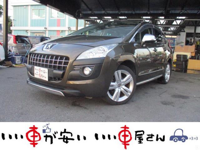 プジョー 3008
