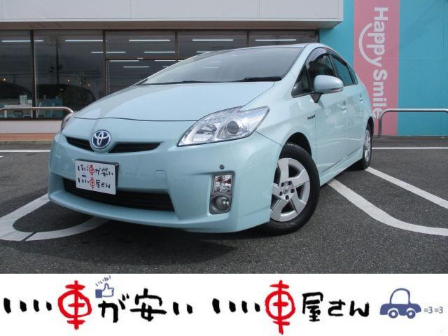 中古車 トヨタ プリウス ｓ中古車販売実績 21 12 05 いい車が安い いい車屋さん 幸田町店 ｈａｐｐｙ ｓｍｉｌｅ 中古車 なら グーネット中古車