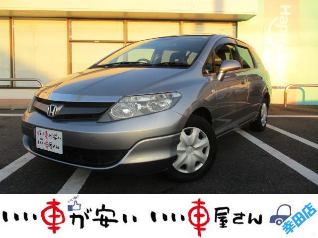 みつかる 台 エアウェイブ ホンダ 40万台から選べる価格相場検索サイトbiglobe中古車 情報提供 グーネット