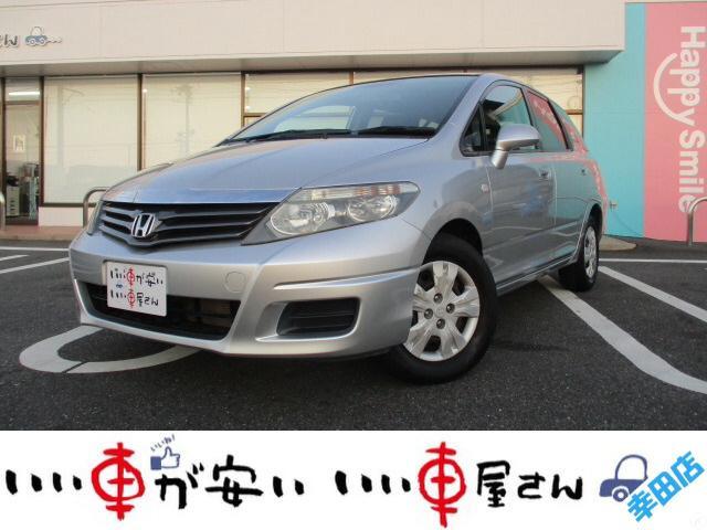 ホンダ エアウェイブ シンプルなグレード構成に ニュース Webcg ホンダ エアウェイブ シンプルなグレード構成に ニュース Webcg