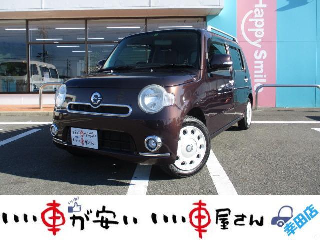 ダイハツ ミラココア その他 ココアプラスxスペシャルコーデ 禁煙 hddナビ bカメ dvd absの中古車在庫詳細 いい車が安い いい車屋さん 幸田町店 happy smile 中古車在庫 中古車販売情報を探すなら くるまのニュース 中古車検索 ダイハツ ミラココア その他 ココアプラスxスペシャルコーデ 禁煙 hddナビ bカメ dvd absの中古車在庫詳細 いい車が安い いい車屋さん 幸田町店 happy smile 中古車在庫 中古車販売情報を探すなら くるまのニュース 中古車検索