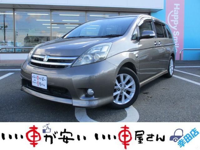 中古車3台 アイシス トヨタ 40万台から選べる価格相場検索サイトbiglobe中古車 情報提供 グーネット