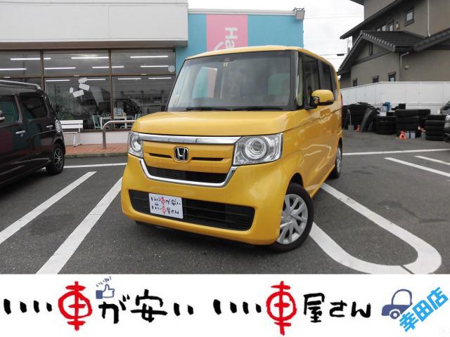 ホンダ ｎ ｂｏｘ その他 ｇ ｌホンダセンシング 禁煙 ｓｄナビ ｆセグ ｄｖｄ ｃｄ ｅｔｃ ｂカメ クルコン 記録簿の中古車在庫詳細 いい車が安い いい車屋さん 幸田町店 ｈａｐｐｙ ｓｍｉｌｅ 中古車在庫 中古車販売情報を探すなら くるまのニュース 中古車検索