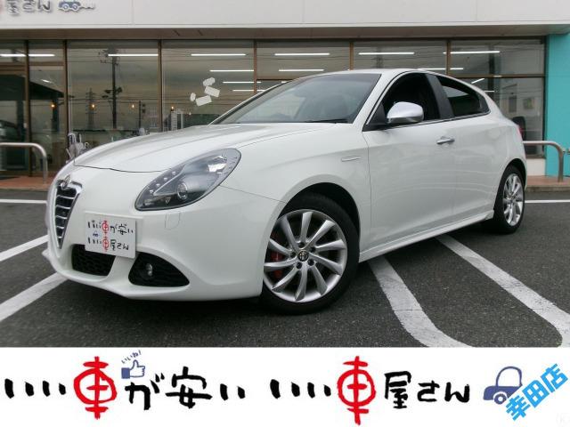 アルファロメオ ジュリエッタ