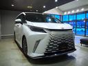 全国納車可能です！モデリスタエアロ　マークレビンソン ソリスホワイトインテリア　後席ディスプレイ　寒冷地仕様　デジタルミラー