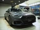 全国納車可能です！デイトナグレー　Ｓラインパッケージ ブラックスタイリング　オールホイールステアリング　ＨＤマトリクスＬＥＤ