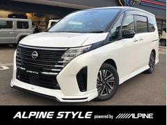 日産　セレナ　ｅ−パワー　ハイウェイスターＶ　ｅ−パワー　アルパインスタイル