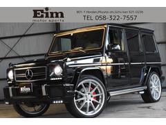 Gクラス G63 AMGの中古車を探すなら【グーネット】|メルセデス