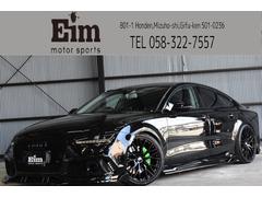 A7スポーツバック 2.0TFSIクワトロ 後期モデル Arcana Performance complete車輛 Arcn20インチAW  テールスモーク BOSEサウンド 中古車画像