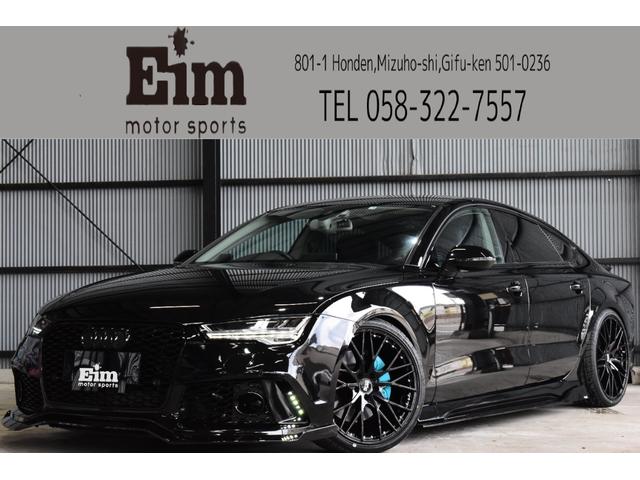 AUDI A7 SPORTBACK 3.0 TFSI QUATTRO