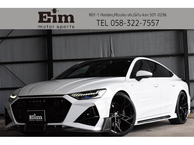 Ａ７スポーツバック(アウディ) ５５ＴＦＳＩクワトロ　Ｓライン　ＲＳタイプフロントバンパー・サイドステップ　Ａｒｃｎフロントリップ・サイドカナード・リアデュフューザー　Ａｒｃｎ２２インチＡＷ　ローダウン　ワンオフマフラー　ＨＤマトリクスＬＥＤヘッドライト 中古車画像