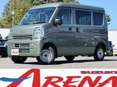 エブリイ PAリミテッド 登録済未使用車★LEDヘッドライト★オートハイビーム★ハイルーフ★オーバーヘッドシェルフ★デュアルカメラブレーキサポート★前後誤発進抑制機能★アイドリングストップ★後退時ブレーキサポート★キーレス★ 中古車画像