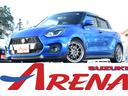 お車下取り、ご売却はスズキアリーナ豊田南にお任せを♪ どさまく!!ほいほい♪キャンペーン実施中!この機会に是非ご利用ください!