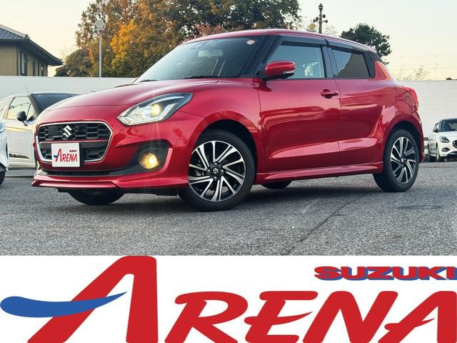 お車下取り、ご売却はスズキアリーナ豊田南にお任せを♪ どさまく！！ほいほい♪キャンペーン実施中！この機会に是非ご利用ください！