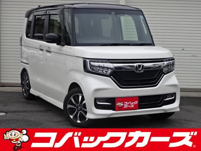 Ｎ－ＢＯＸカスタム Ｇ・Ｌホンダセンシング　ツートン／Ｗ電動スライド／禁煙車／ナビＴＶ／Ｂｌｕｅｔｏｏｔｈ／ＬＥＤ／バックカメラ／ドライブレコーダー／ＥＴＣ／衝突軽減ブレーキ／レーダークルーズコントロール／