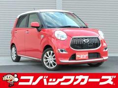 ダイハツ　キャスト　スタイルＸ　ＳＡＩＩ　ツートン　ナビＴＶ