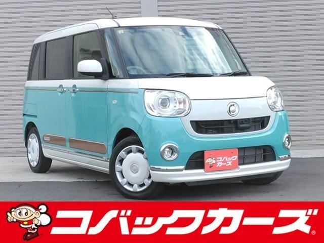 ムーヴキャンバス(ダイハツ) Ｇメイクアップ　ＳＡＩＩ　ツートン／Ｗ電動スライド／禁煙／８型ナビＴＶ／Ｂｌｕｅｔｏｏｔｈ／ＬＥＤ／ 中古車画像