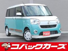 ダイハツ　ムーヴキャンバス　Ｇメイクアップ　ＳＡＩＩ　ツートン　Ｗ電動スライド