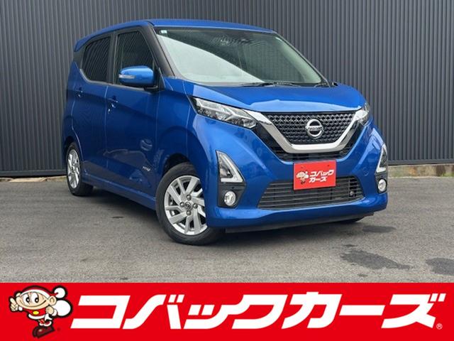 この物件を見つけていただきありがとうございます！！ により法定費用に誤差が生じる可能性があります。詳しくは店頭まで。